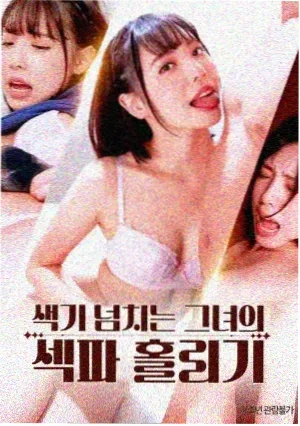 辛德勒的名单