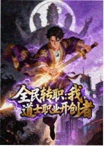 哈尔的移动城堡